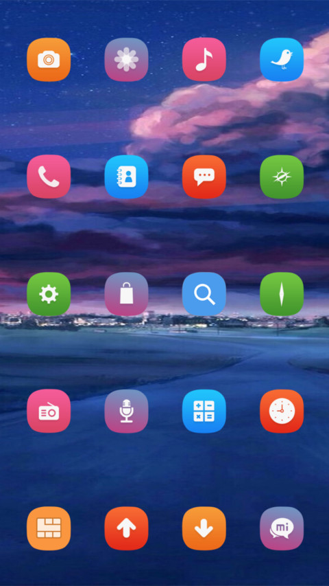 那片城市 screenshot