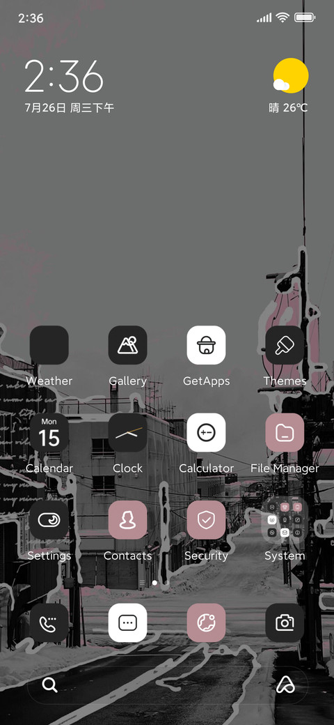 Graffiti photo screenshot