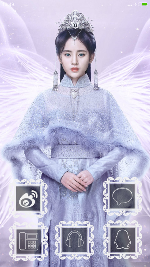 九州天空城v6v7 screenshot
