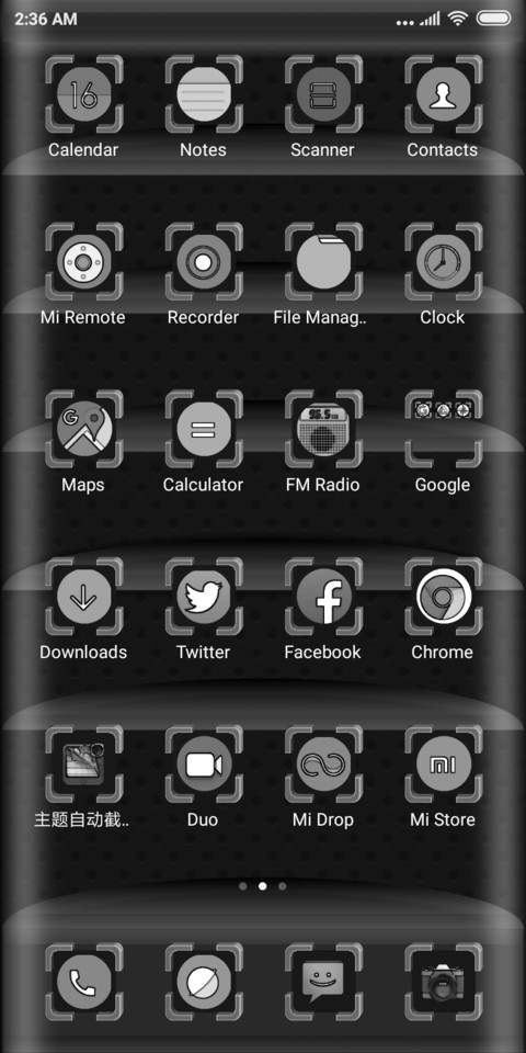 GREY screenshot