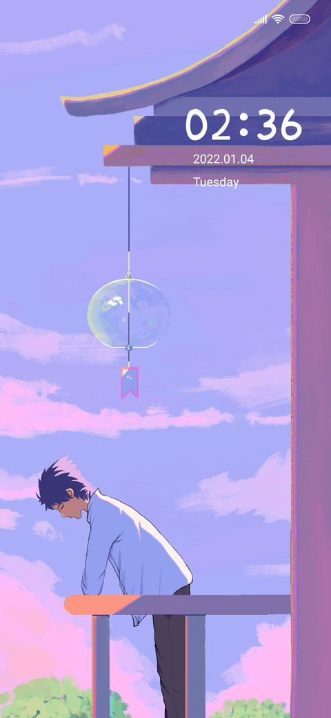 Wind chimes screenshot