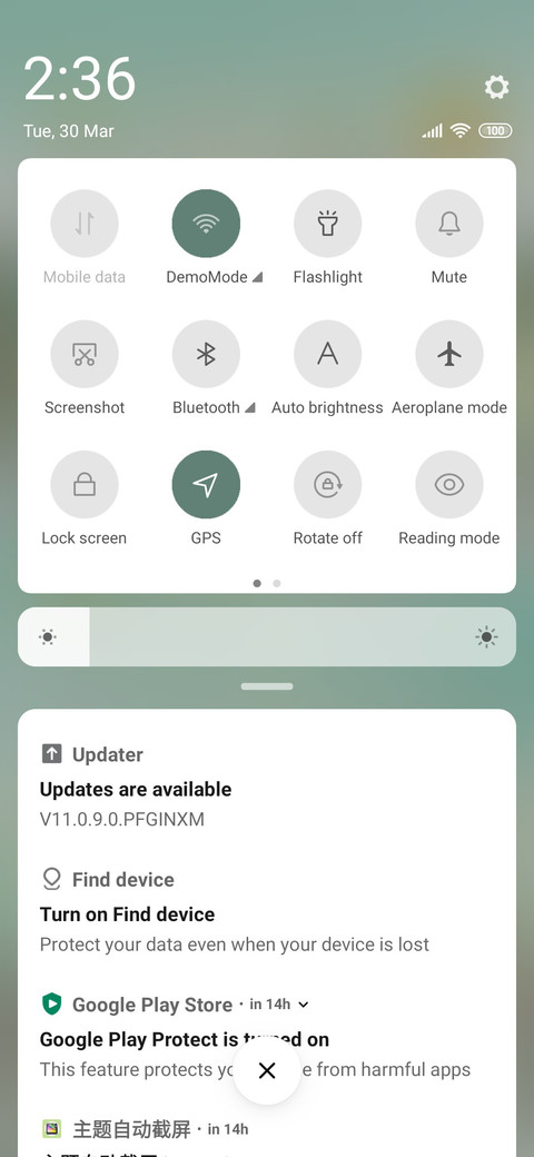 Peaceful Hubo screenshot