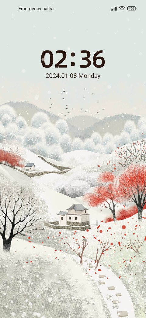 Snowy House screenshot