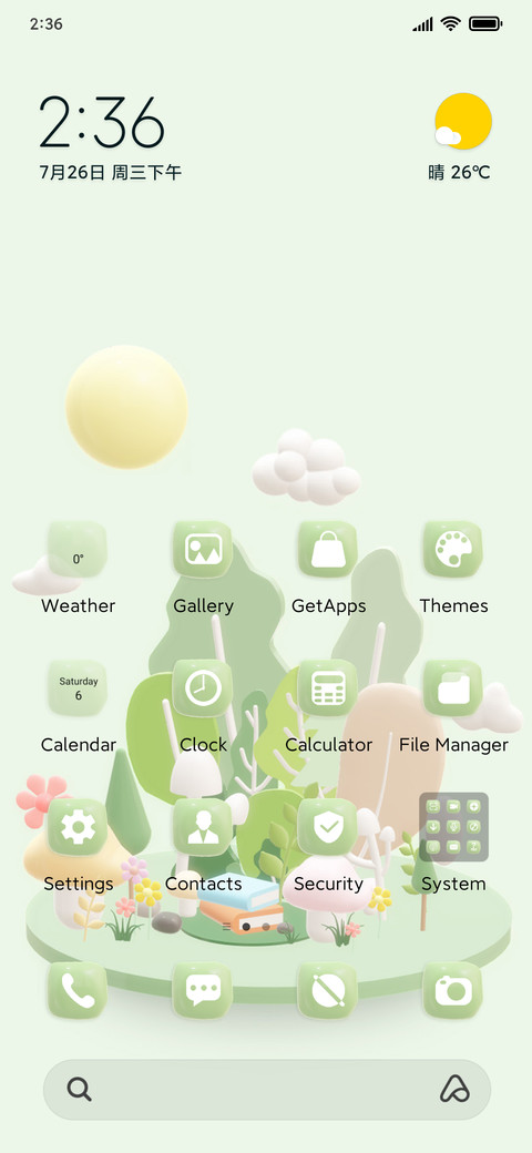Natural Forest screenshot