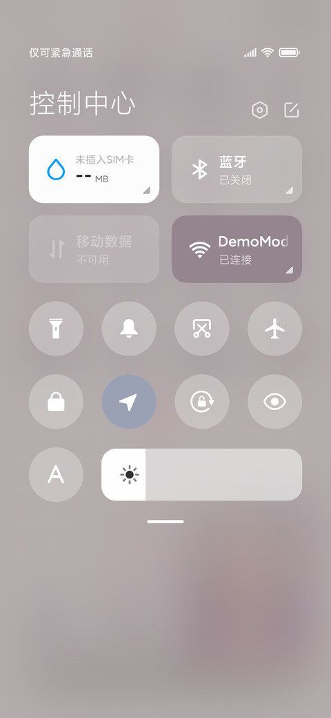 猫耳草莓酱 screenshot
