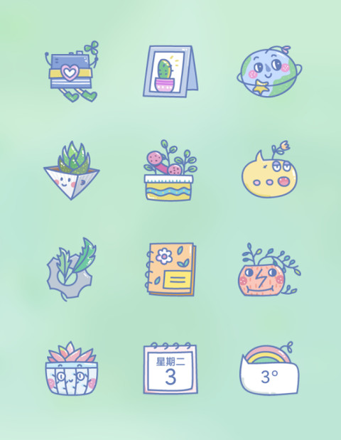 你好，自然 screenshot