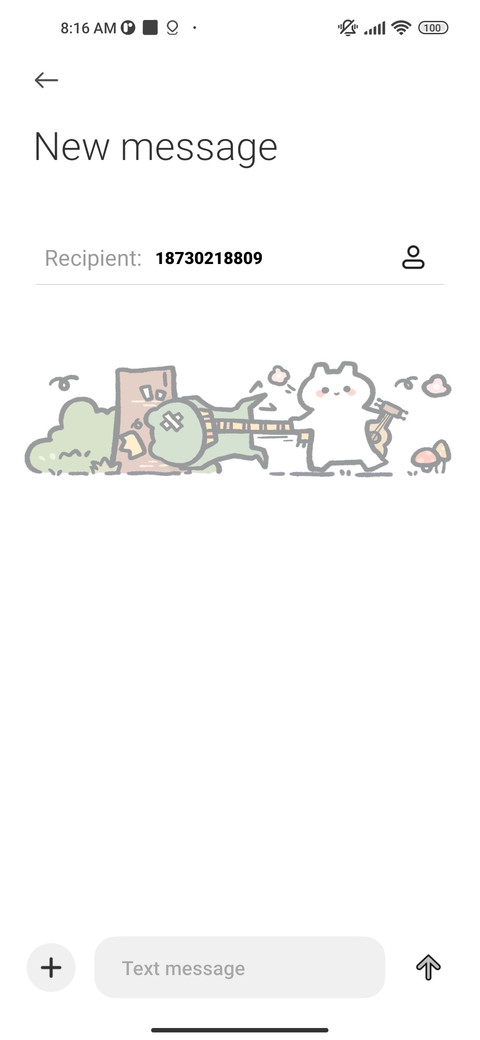 Social phobic frog screenshot