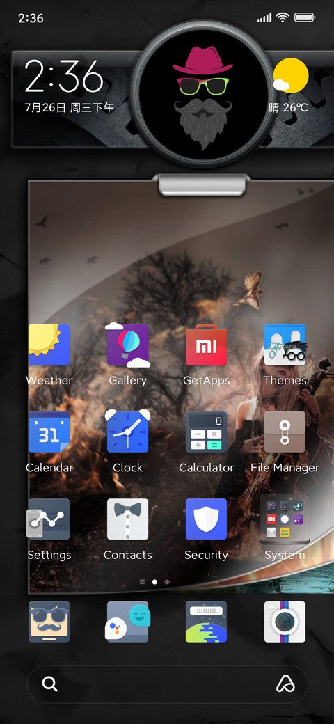 JENGLOT GARANGAN screenshot
