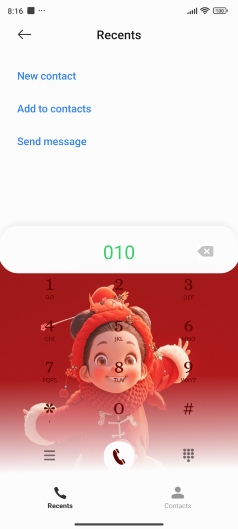 Dragon Dance baby screenshot