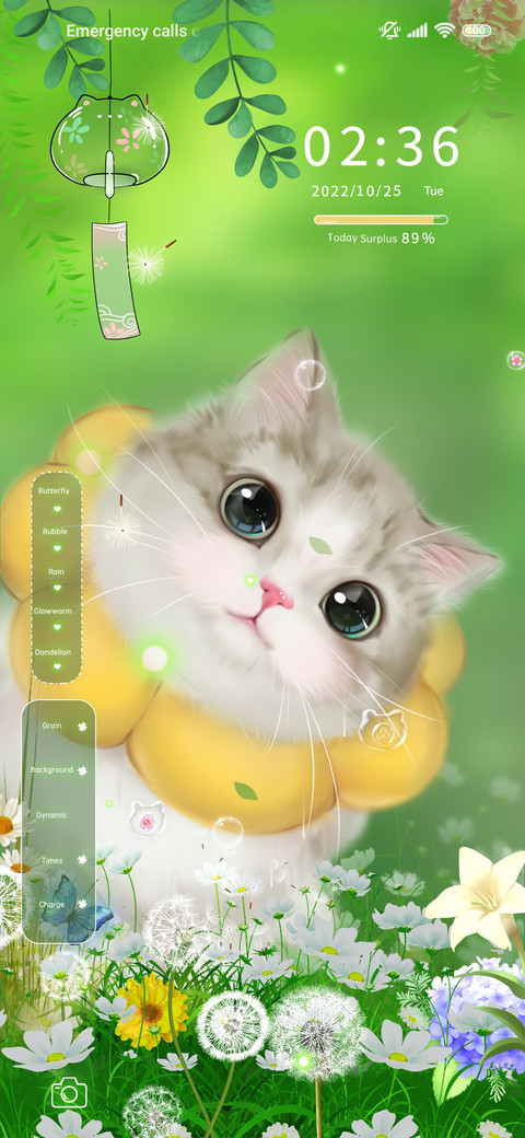 A kitten that meow screenshot