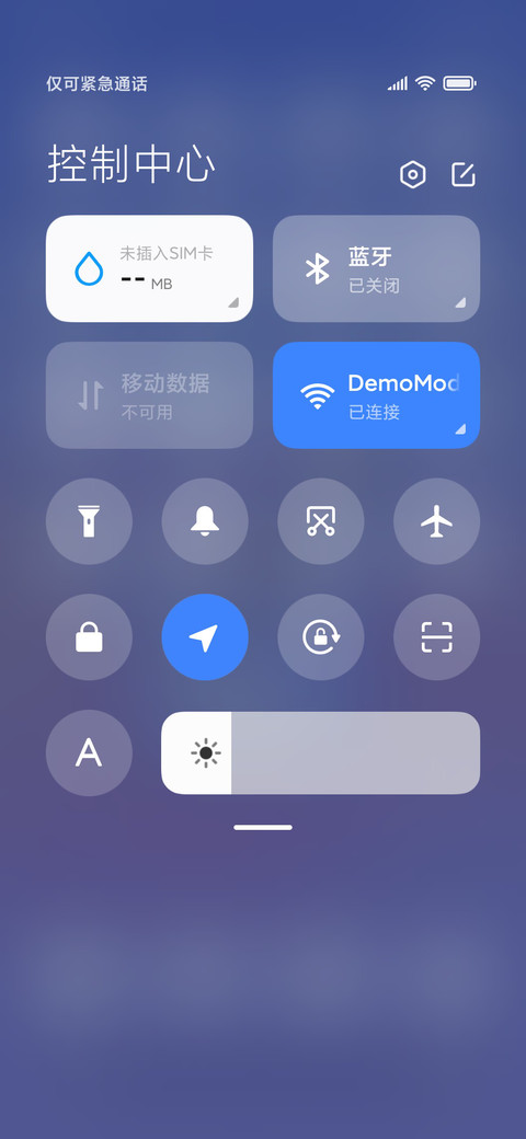 打歌舞台呆呆鲨 screenshot