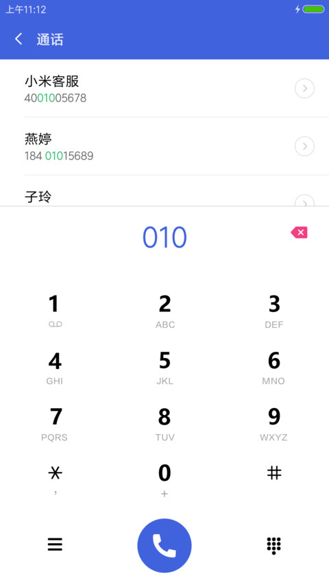 For WinPro screenshot