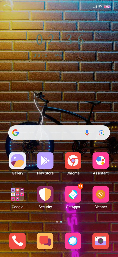 Cool bike screenshot