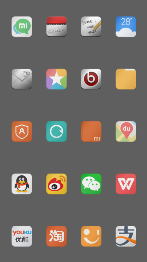 Daboribo screenshot