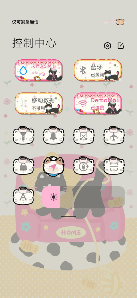 美式复古碎花猫猫 screenshot