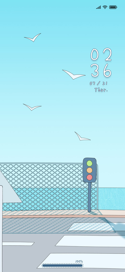 Water to Sky Tour screenshot
