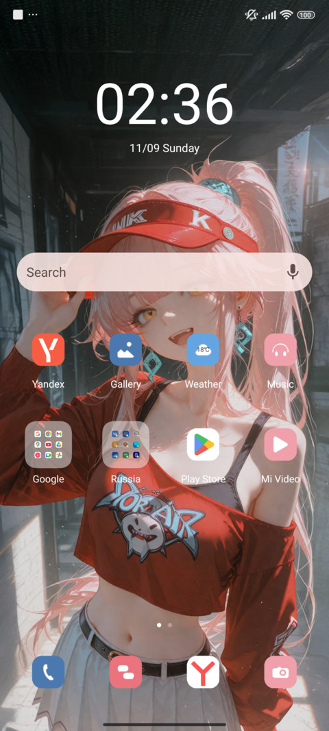 Hot girl screenshot