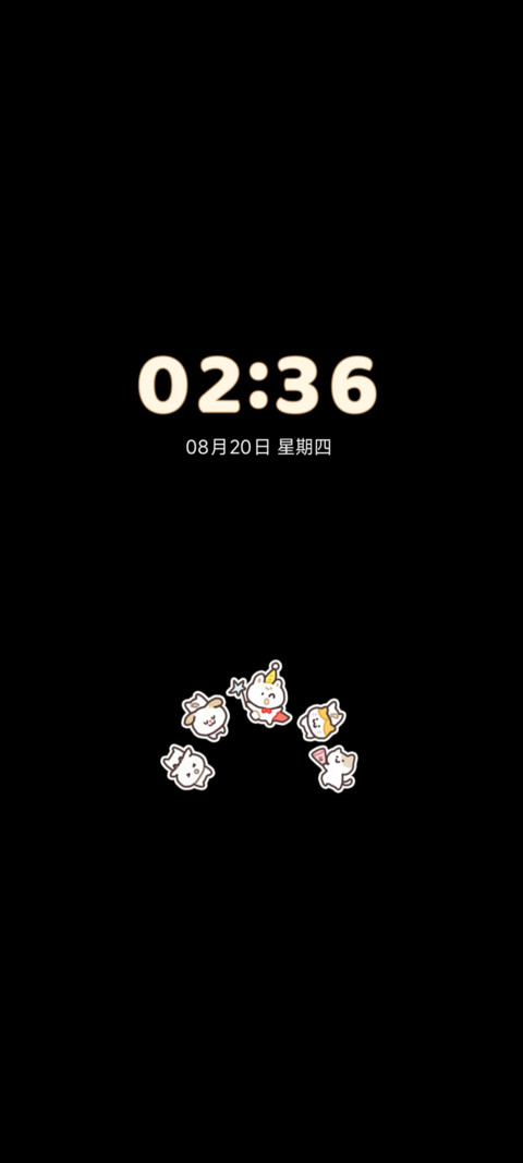 每日咖啡 screenshot