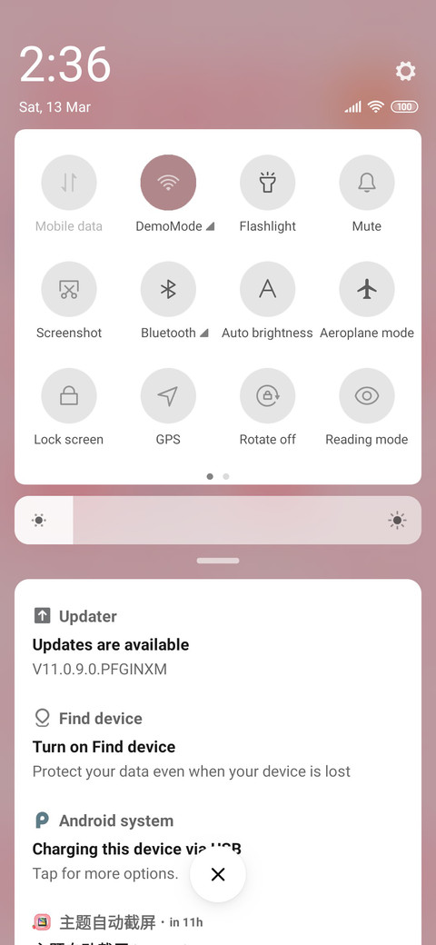 Sweet Strawberry screenshot