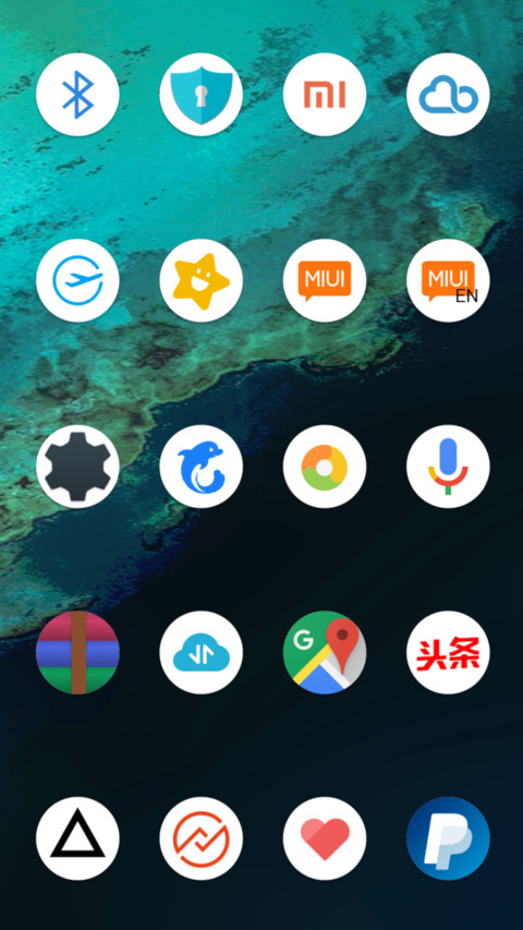 Pixel N screenshot