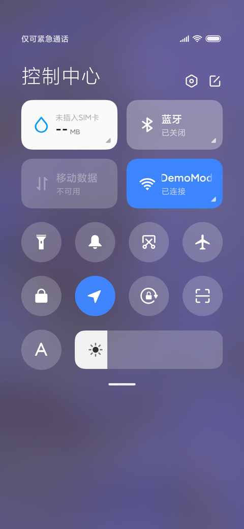 For言浅情长 screenshot
