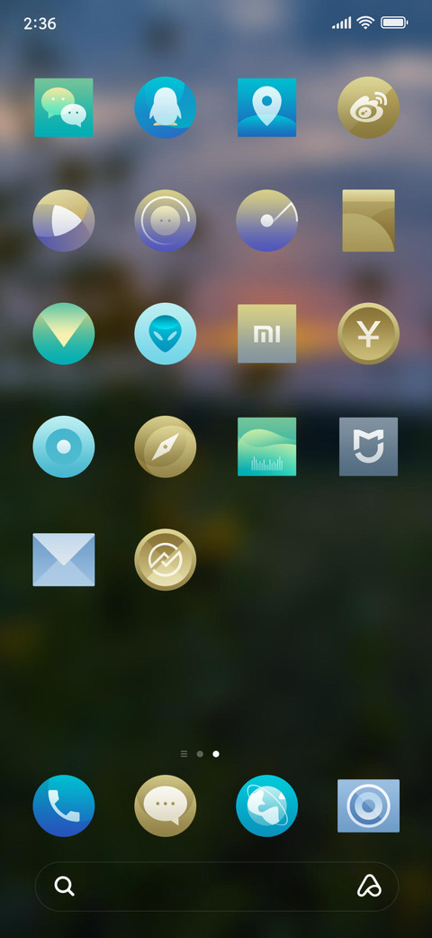 Official MIUI Theme_38 screenshot
