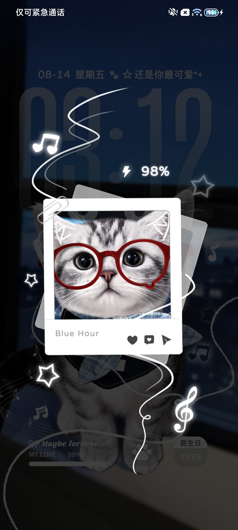 氛围 蓝调萌萌小猫 screenshot