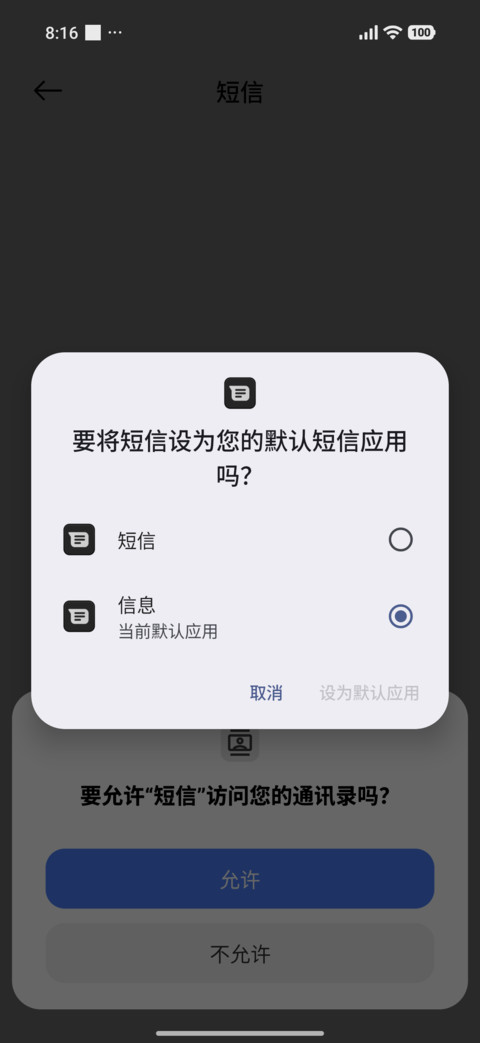 Hyper Grayish 3 screenshot