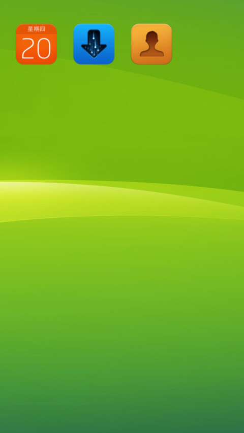 Lewa OS screenshot