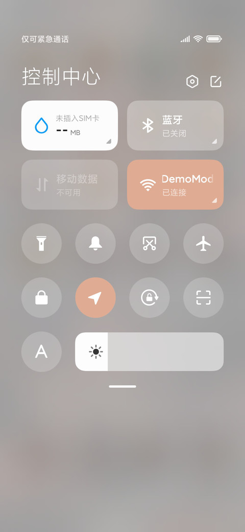 猫猫歪头 screenshot