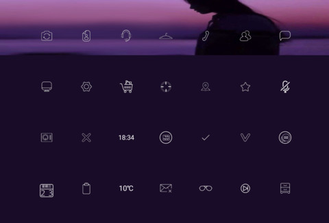 夜空中 screenshot