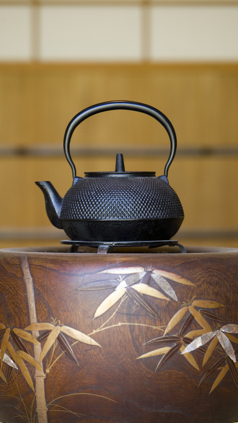 Japanese iron pot screenshot