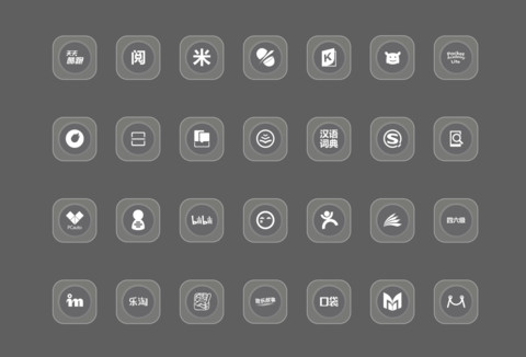 如来大佛 screenshot