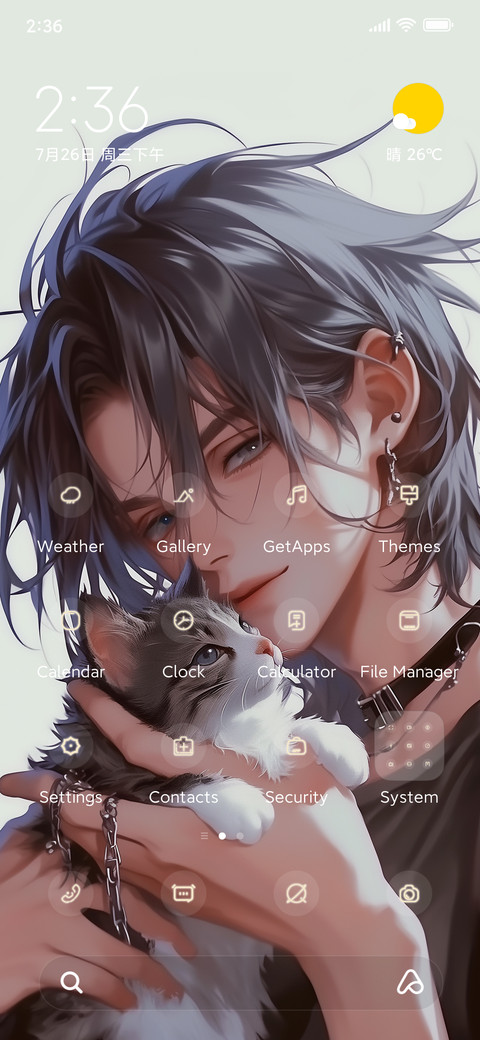 Cat Boyfriend screenshot