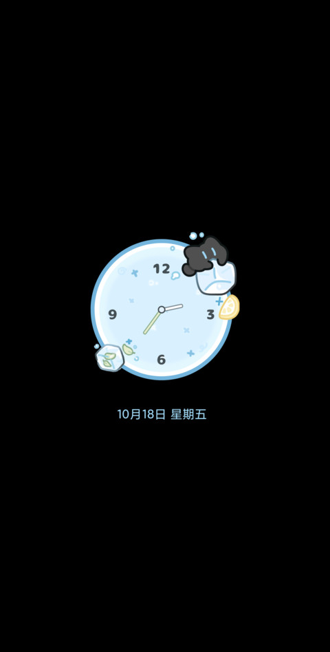 冰块小黑猫 screenshot