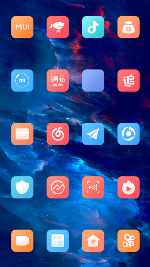 Blue Ring Ottoman  screenshot