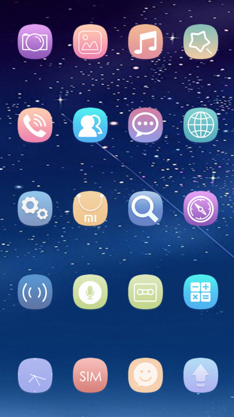 星月 screenshot