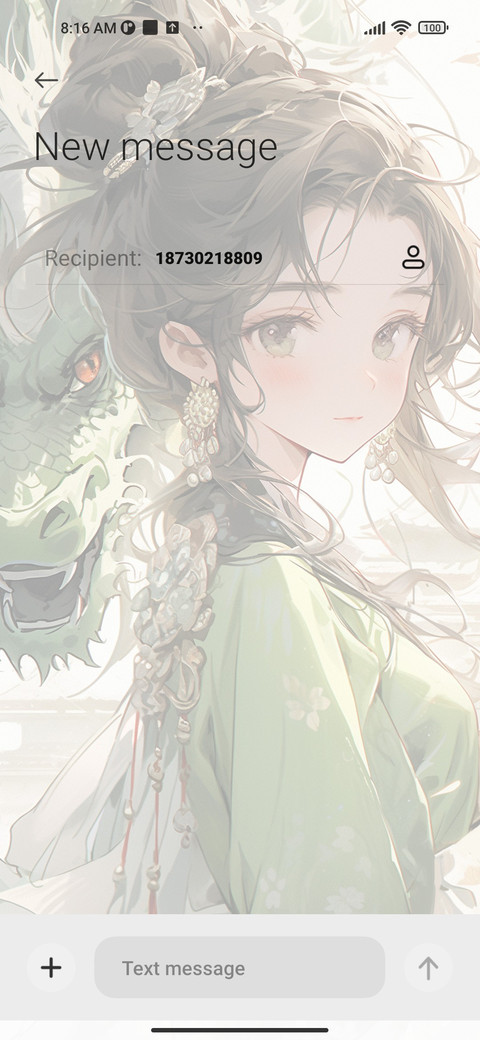 Dragon Girl screenshot