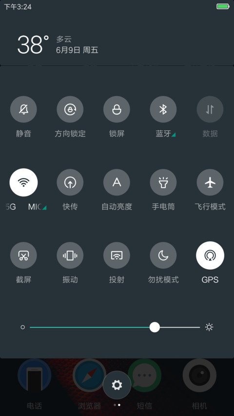 Simple & Clean Ui screenshot
