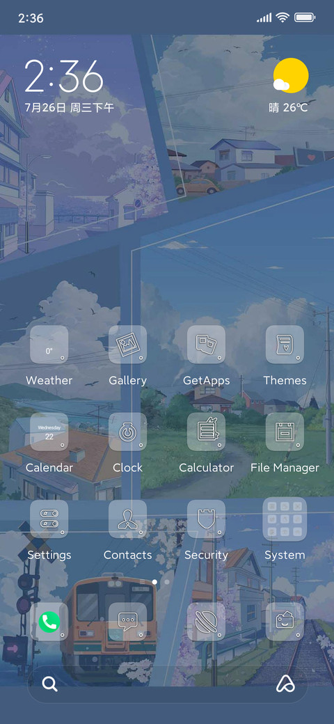 Anime Wind screenshot