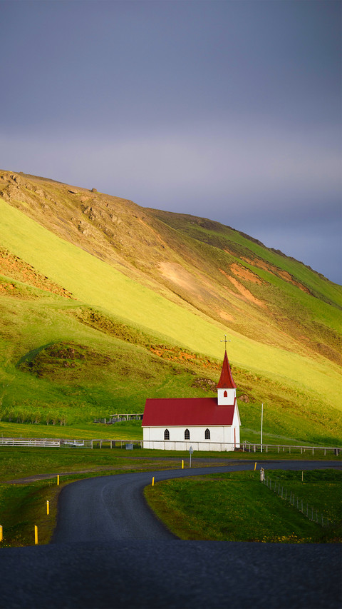 Iceland Cabin screenshot