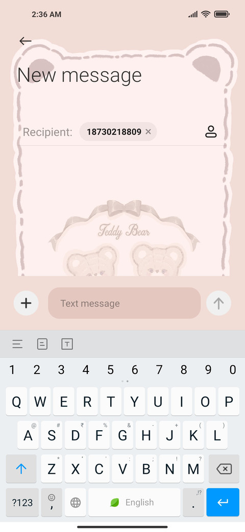 cute brown bear screenshot