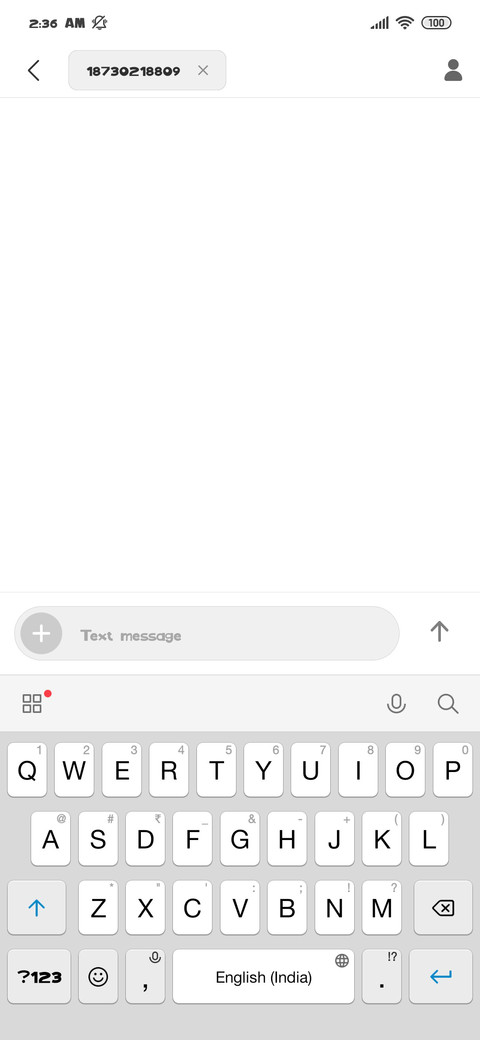 In time screenshot