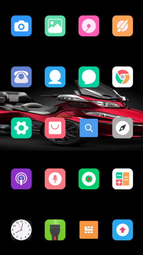 红色机车 screenshot