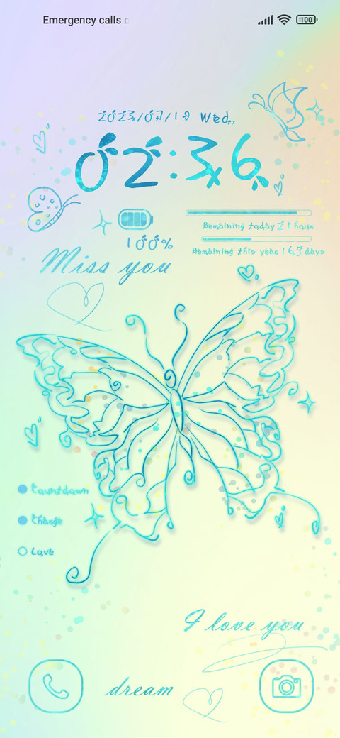 Green Butterfly screenshot