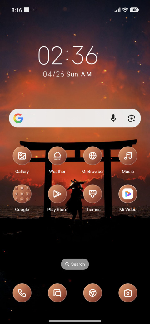 Samurai screenshot