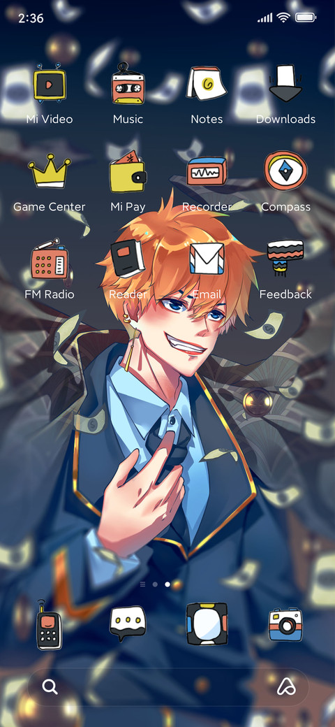 Cool boy screenshot