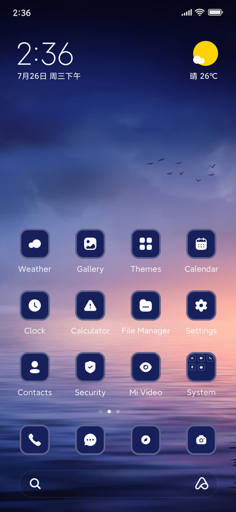 Hot air ballons screenshot