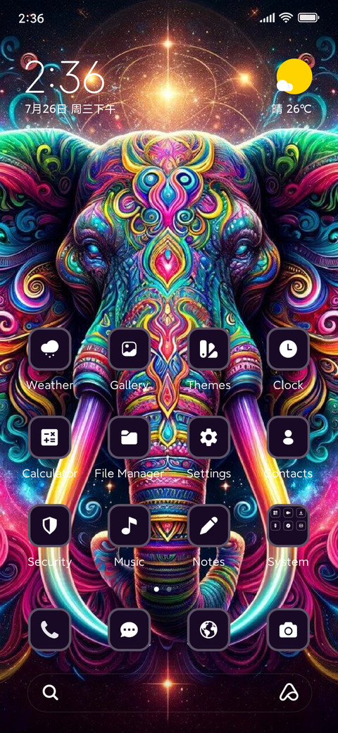 Elephant screenshot
