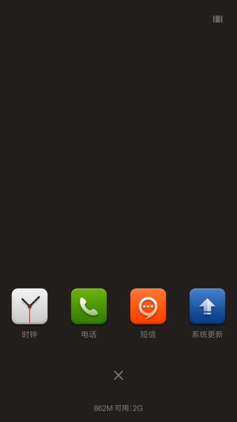 crot  in design  screenshot